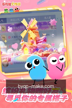 快捷动作